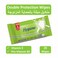 Hygiene Double Protection Wipes - 15+5 Wipes