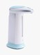 Generic Motion Activated Soap Dispenser White