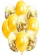 Party Time 10-Piece 12inch Latex Balloon Set - Gold