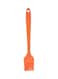 Silicone Oil Brush Orange 20.5centimeter