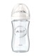 Philips Avent Natural Glass Feeding Bottle 240Ml