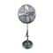 BTC Stand Fan 16-inch - Grey - SF40STS16