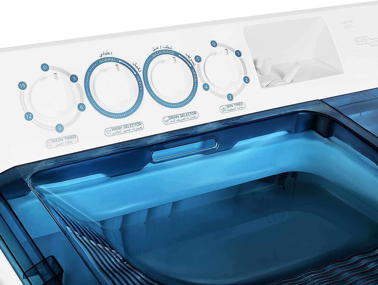 Super General 14 Kg Twin-Tub Semi-Automatic Washing Machine, White/Blue, Efficient Top-Load Washer With Lint Filter, Spin-Dry, Sgw-155, 99.5 X 55.5 X 115.5 Cm, 1 Year Warranty