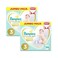 Pampers Premium Care Diaper Pants Size 3 6-10kg Jumbo Pack 56 Pants Pack of 2