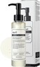 DearKlairs Gentle Black Fresh Cleansing Oil 150ml