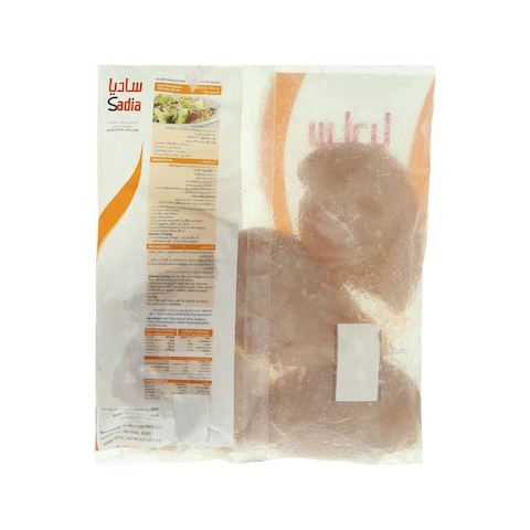 Sadia Tender Chicken Breast 1kg