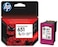 HP C2P10Ae 651 Black&nbsp;Ink Cartridge And C2P11Ae 651 Tri Color Ink Cartridges, 2 Pieces