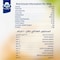 Puck Cheese Triangles 16 Portions, 240g