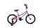 Spartan 18&quot; Twilight Bicycle - bike for kids age 5 to 12 yrs with Training Wheels