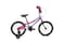 Spartan 18" Twilight Bicycle - bike for kids age 5 to 12 yrs with Training Wheels
