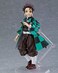 Max Factory figma Tanjiro Kamado: Demon Slayer