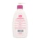 Hiba's Collection Perfect White Daily Moisturizer Lotion 300 ml