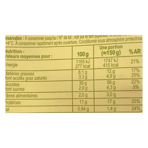 Carrefour Ricotta Spinach Tortellini Pasta 300g