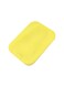 Moon Sponge Baby Bath Holder, Yellow
