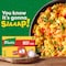 Knorr Soft Beef Cubes  8g X 6pieces