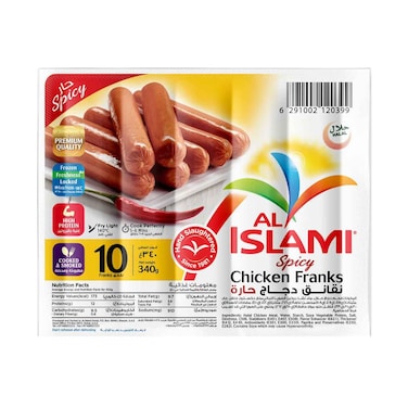 الاسلامي نقانق دجاج حار 340 جرام