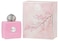 Amouage Blossom Love Eau De Parfum For Women - 100ml