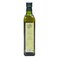 Aseel Spanish Pomace Extra Virgin Olive Oil 500ml Pack of 2