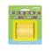 Yellow Curling Ribbon