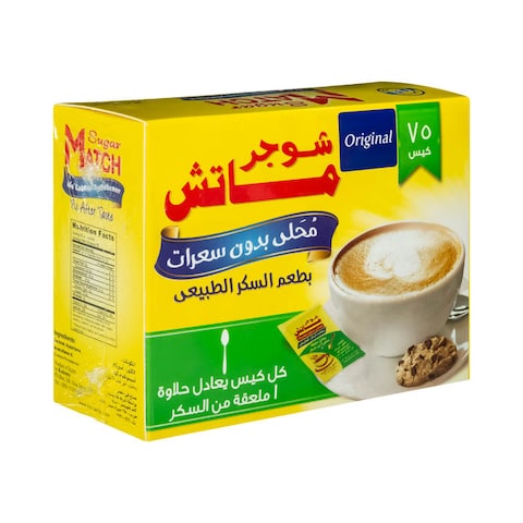 شوجر ماتش سكر دايت - 75 كيس