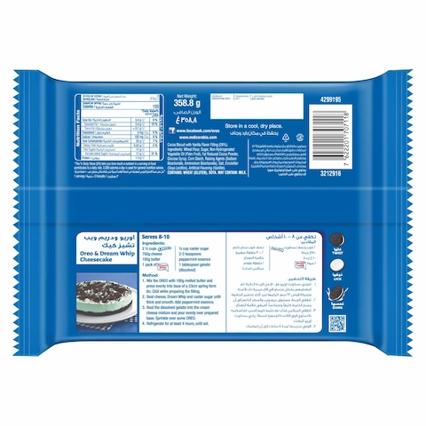 Oreo Original Cookies, 358.8g