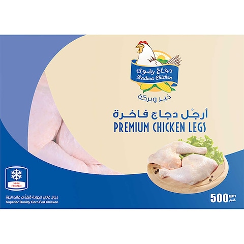 Radwa Chicken Premium Chicken Whole Legs Frozen 500g