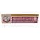 Arm And Hammer Advanced Whitening Sensitive Toothpaste 125g