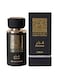 Lattafa Thameen Collection Fakhar EDP, 30ml