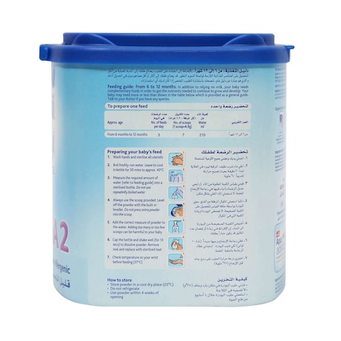 Aptamil Hypo-Allergenic 2 Follow On Milk 400g