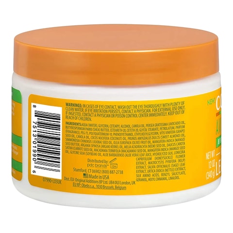 CANTU AVOCADO CURLING CREAM 340G