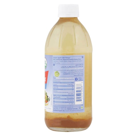 American Garden Organic Apple Cider Vinegar With Mother 473ml