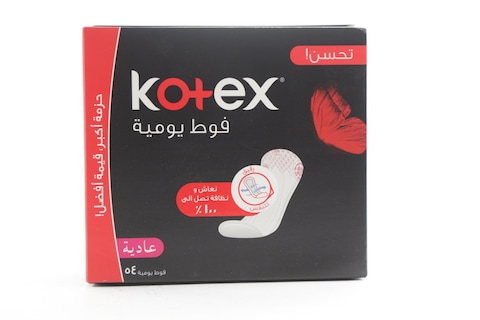 KOTEX EVERDAY PANTYLINERS NORMAL  X54