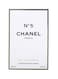 Chanel No.5 Eau De Parfum For Women - 200ml