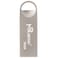 mpBLBERRI BLB-F1001 16GB USB 2.0 Flash Drive Silver