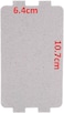 Rubik Large Microwave Waveguide Cover Plates MICA Sheet for Microwave Oven Filter, Pre-cut (10.7x6.4cm) Pack of 1pc