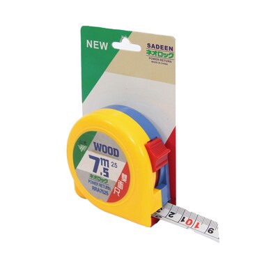 Marksman Measuring Tape 7.5M