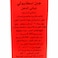 جبنة اسطنبولي دومتي - 1 كجم