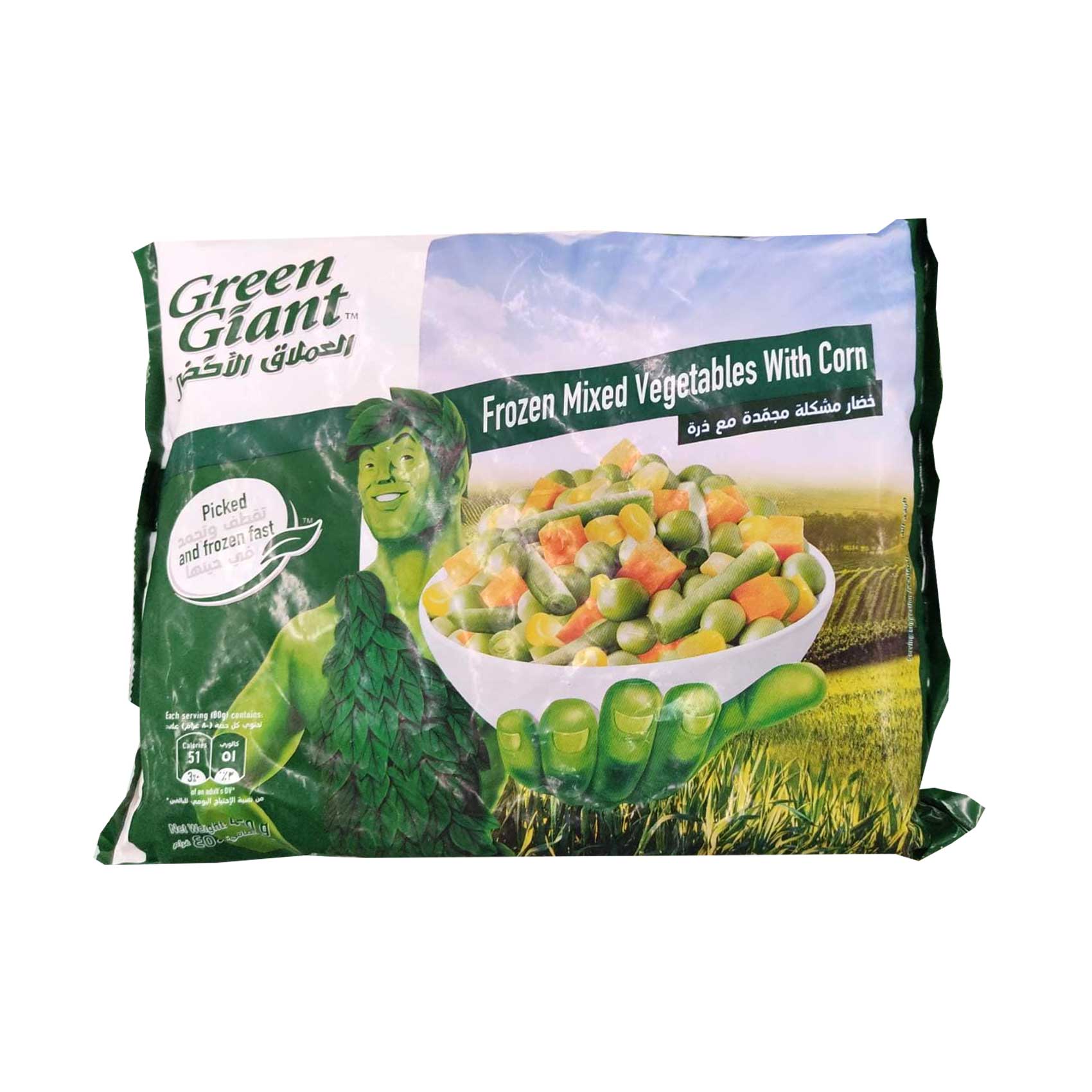 Buy Green Giant Mixed Vegetables With Corn 450g Online | Carrefour