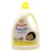 SoSoft Tender Vanilla Essence Fabric Softener And Conditioner 750ml