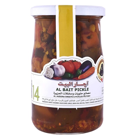 Al Jazeera Al Bait Pickle 500g