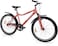 ITG Mogoo Rayon Single Speed Bike 26 Inch, Peach