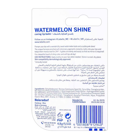 Labello Lip Balm, Watermelon - 4.8 gm