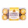 Ferrero Rocher Chocolate Truffles 200g (16 Pieces)
