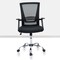 Karnak Mesh Executive Office Home Chair 360 Swivel Ergonomic Adjustable Height Lumbar Support Back K-9977