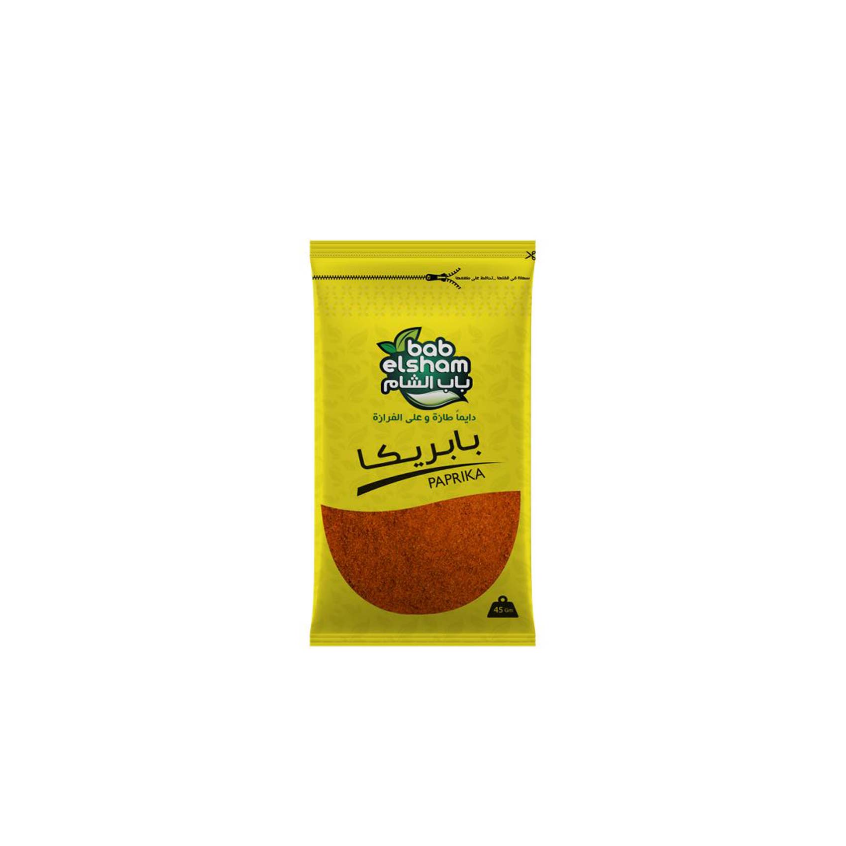 Bab Elsham Paprika Powder - 45 gram