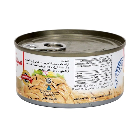 Century Tuna Adobo 180g