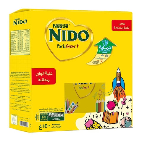 نستله نيدو مسحوق حليب - 1400 جرام مع علبة ألوان