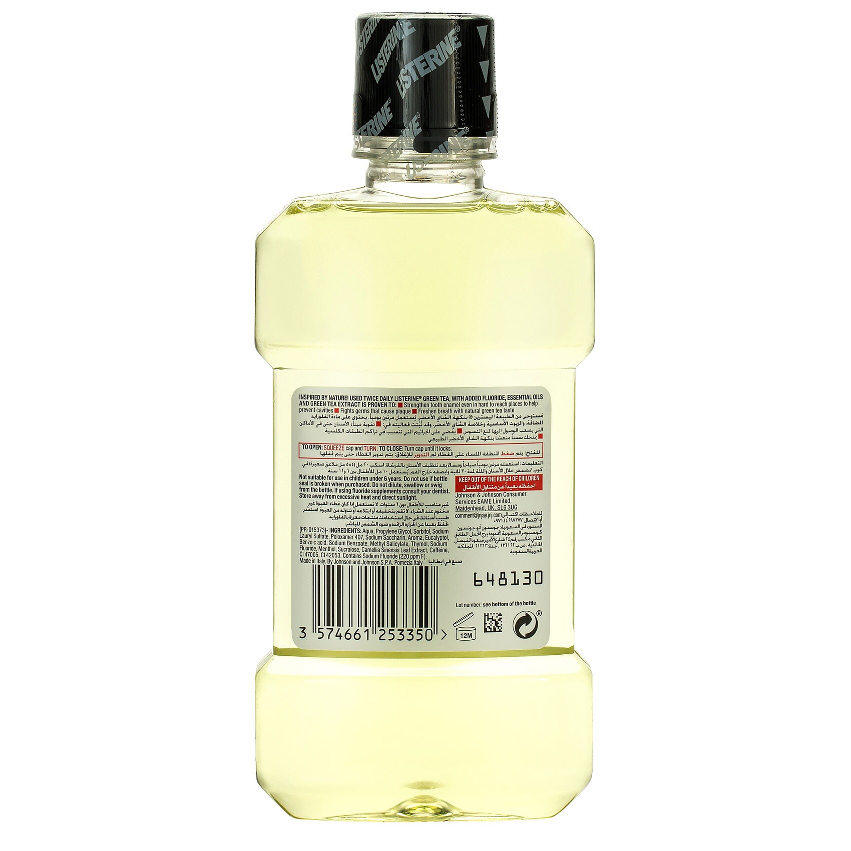 Listerine Mouthwash Green Tea 250 Ml product thumbnail 2