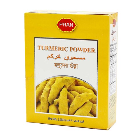 Buy Pran Turmeric Powder 1kg in Saudi Arabia