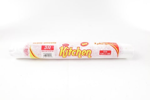 EASY KITCHEN TABLE CLOTH 50